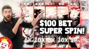 Densho max win video 0