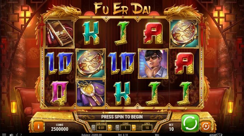 Fu Er Dai