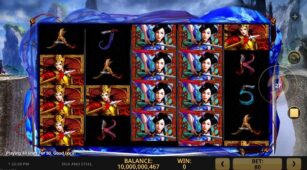 Silk And Steel demo play free 1