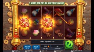 Golden Ink Rat demo play free 2